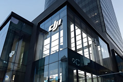 大疆创新3D数字化研发部