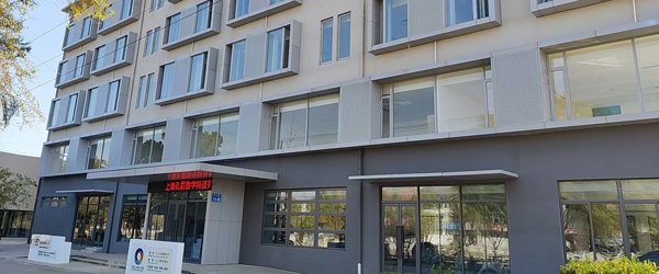 上海培训基地地址