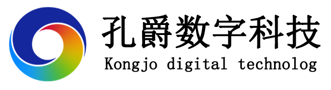 孔爵数字科技